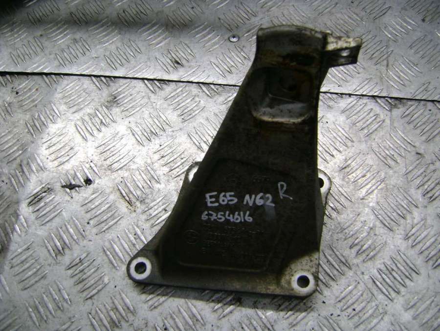 6754615 Кронштейн двигателя  BMW 7 E65/E66 2003г. | Фото № 1  6754615 Кронштейн двигателя  BMW 7 E65/E66 2003г. - Фото 1
