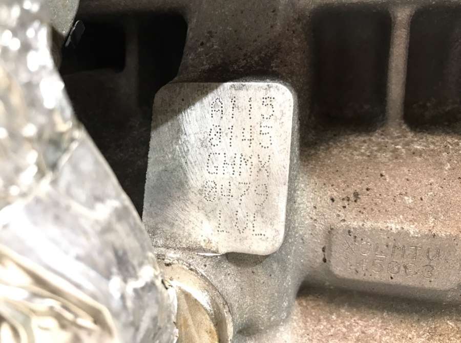 B16DTH LVL Мотор 0000г. | Фото № 1 B16DTH LVL Мотор 0000г. - Фото 1