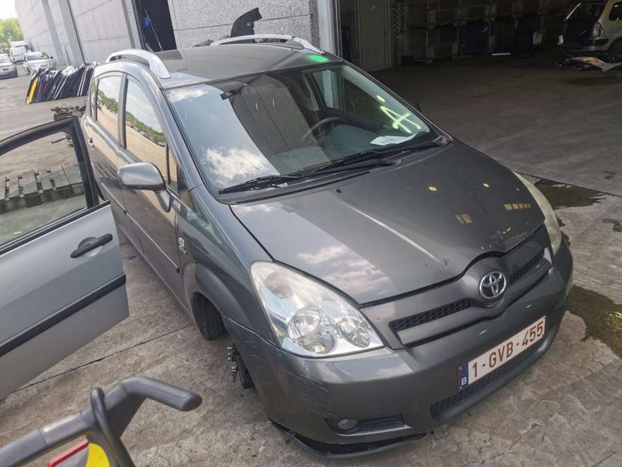 656370F010 Подкрылок (защита крыла) задний левый Toyota Corolla Verso 2 (2004-2009) Минивэн 2004г. | Фото № 12 656370F010 Подкрылок (защита крыла) задний левый Toyota Corolla Verso 2 (2004-2009) Минивэн 2004г. - Фото 12