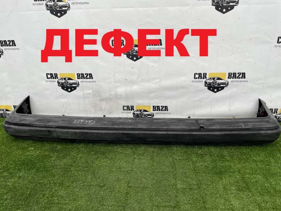 191807417B Бампер задний Volkswagen Golf II 1988г. | Фото № 1 191807417B Бампер задний Volkswagen Golf II 1988г. - Фото 1