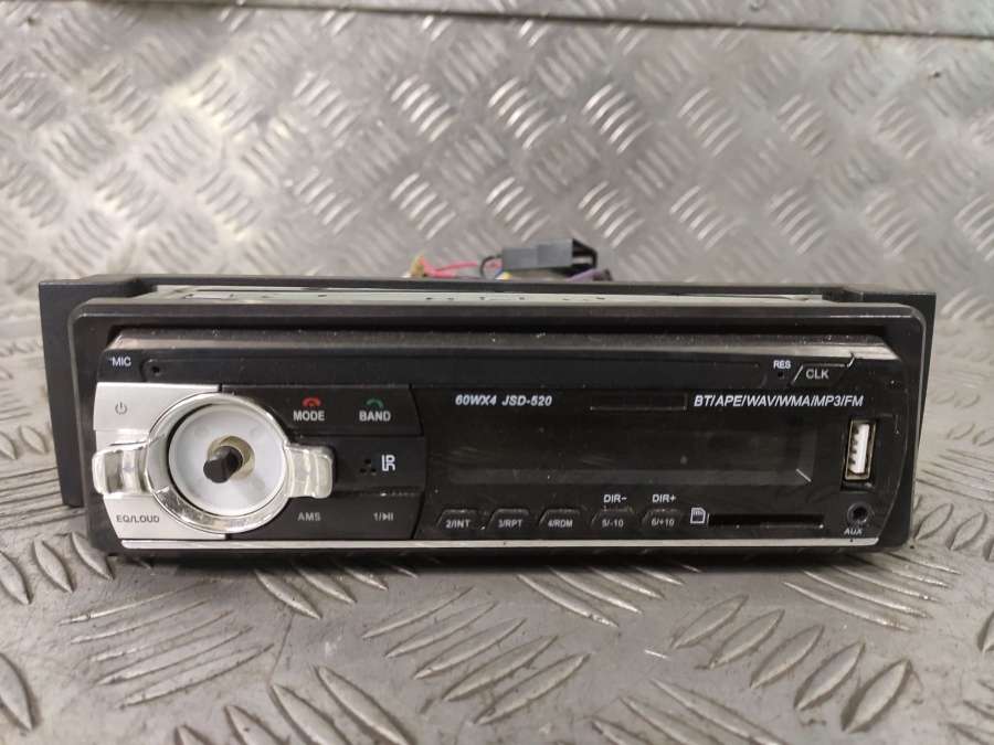 Магнитола (аудио система) Audi A6 C5 (S6,RS6) 2003г. | Фото № 1 Магнитола (аудио система) Audi A6 C5 (S6,RS6) 2003г. - Фото 1