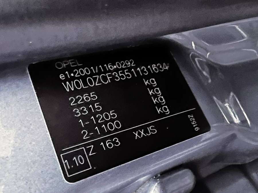 RDB60-502 Заслонка дроссельная Opel Vectra C (2002-2008) Универсал 2005г. | Фото № 12 RDB60-502 Заслонка дроссельная Opel Vectra C (2002-2008) Универсал 2005г. - Фото 12