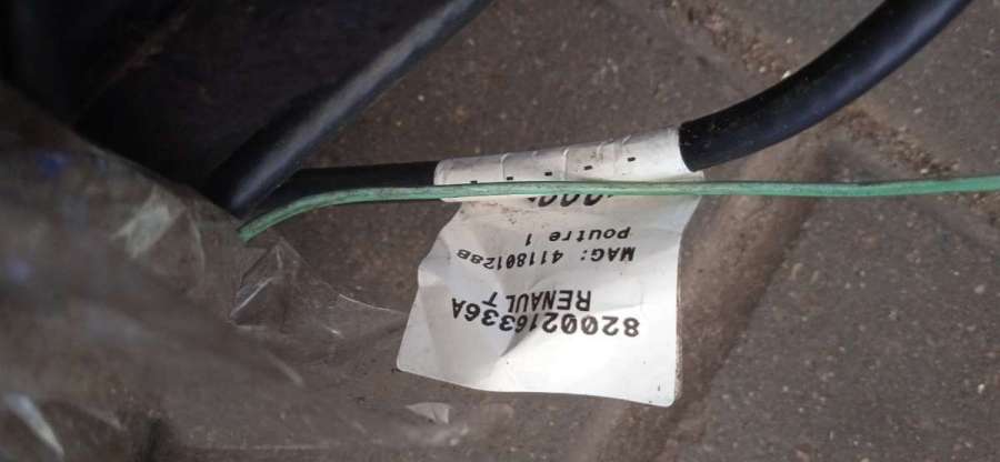 8299216336 Антенна Renault Megane 2 2006г. | Фото № 7 8299216336 Антенна Renault Megane 2 2006г. - Фото 7