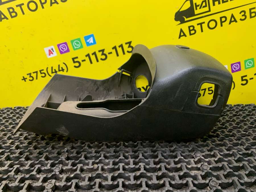 Кожух рулевой колонки Geely MK седан 2012г. | Фото № 2 Кожух рулевой колонки Geely MK седан 2012г. - Фото 2