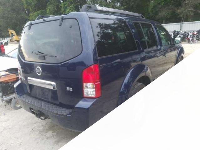 Петля крышки (двери) багажника Nissan Pathfinder (R51) (2004-2014) Внедорожник 5дв. 2006г. | Фото № 7 Петля крышки (двери) багажника Nissan Pathfinder (R51) (2004-2014) Внедорожник 5дв. 2006г. - Фото 7