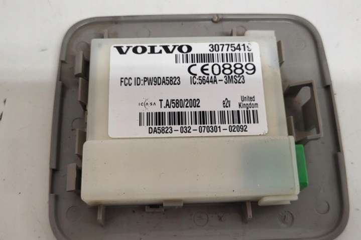 30775419 Блок управления (другие) Volvo XC70 1 поколение (1998-2000) 1998г. | Фото № 1 30775419 Блок управления (другие) Volvo XC70 1 поколение (1998-2000) 1998г. - Фото 1