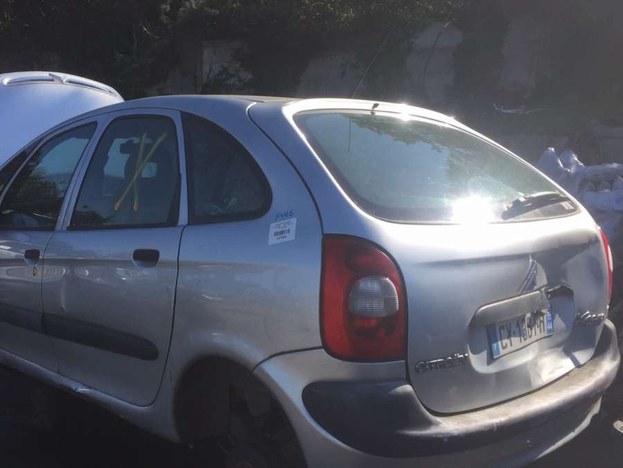 9635742080 Замок капота Citroen Xsara Picasso (1999-2012) Минивэн 2002г. | Фото № 6 9635742080 Замок капота Citroen Xsara Picasso (1999-2012) Минивэн 2002г. - Фото 6