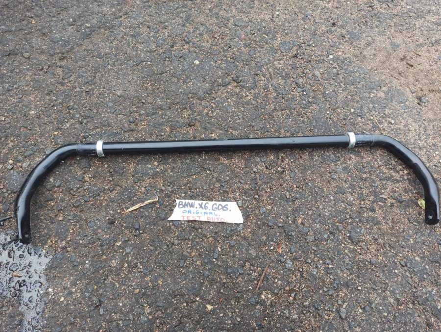 6870710 Стабилизатор подвески (поперечной устойчивости) задний  BMW X6 G06 2021г. | Фото № 3  6870710 Стабилизатор подвески (поперечной устойчивости) задний  BMW X6 G06 2021г. - Фото 3