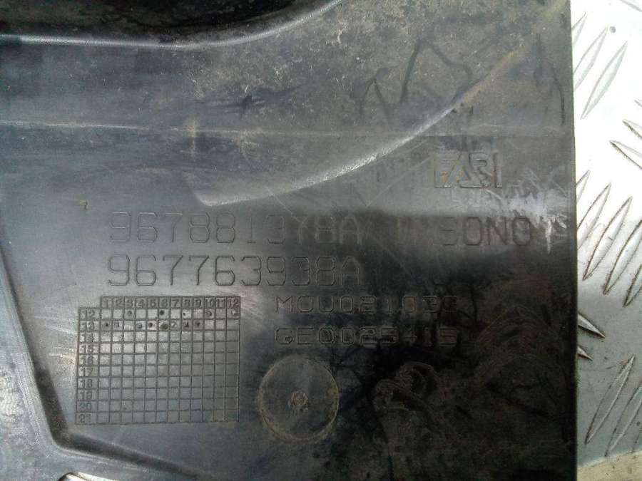 967763938A Подкрылок задний левый Peugeot 2008 2013г. | Фото № 5 967763938A Подкрылок задний левый Peugeot 2008 2013г. - Фото 5