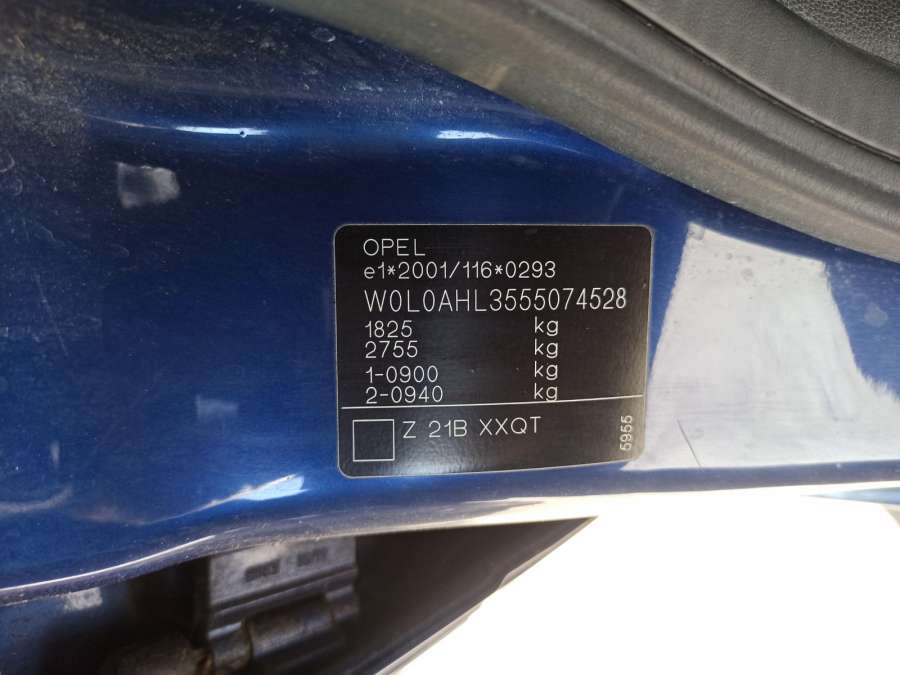 0261210151 Датчик коленвала Opel Astra H (2004-2014) Универсал 2004г. | Фото № 9 0261210151 Датчик коленвала Opel Astra H (2004-2014) Универсал 2004г. - Фото 9