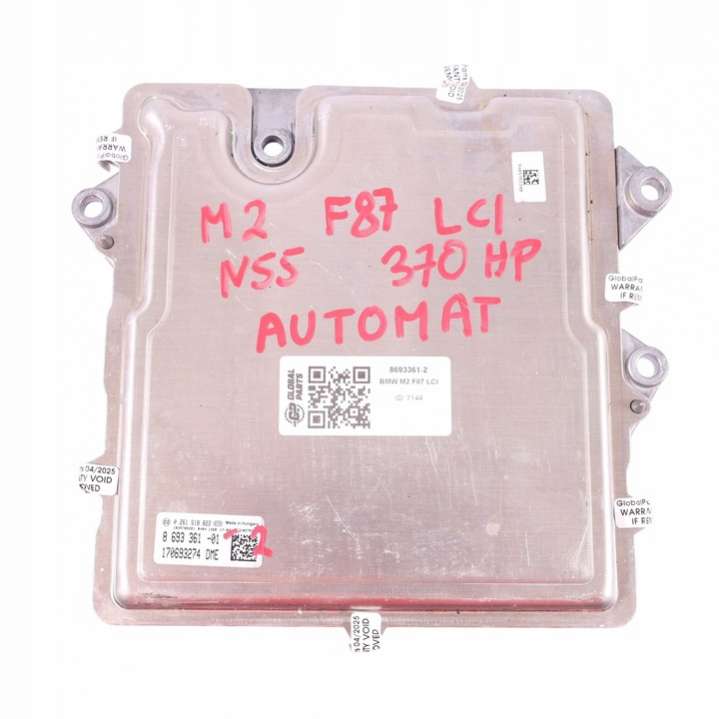 8663673 8693361 Блок управления двигателем BMW 2 F/F3 (014-017) 2014г. | Фото № 11 8663673 8693361 Блок управления двигателем BMW 2 F/F3 (014-017) 2014г. - Фото 11