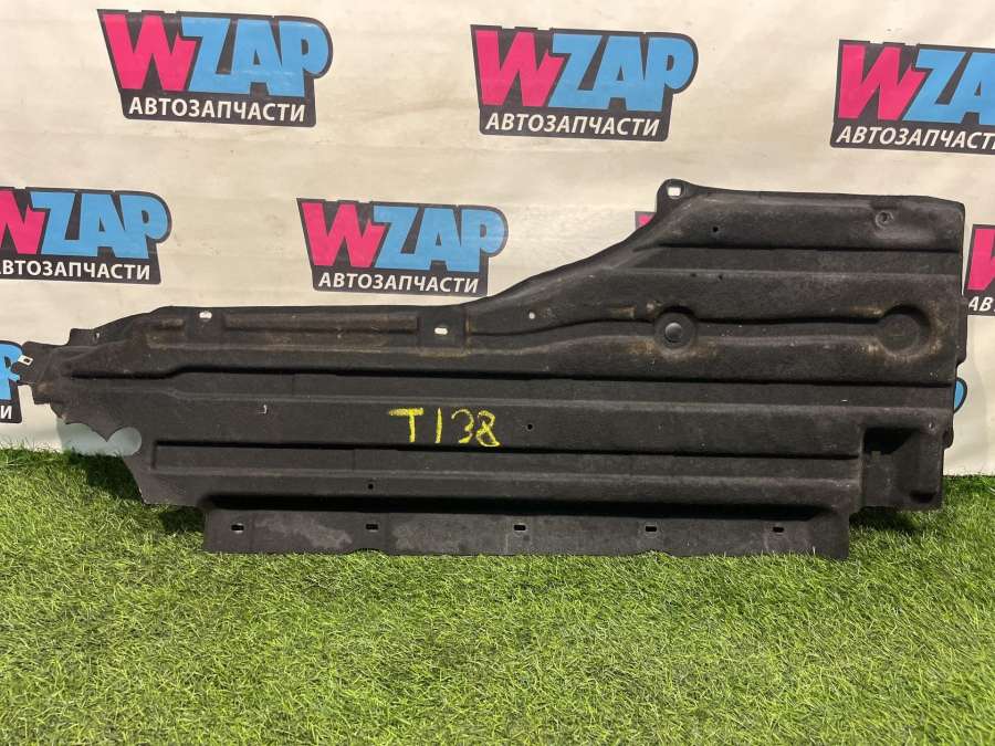 JR3B11132AE Защита днища Ford Mustang 2021г. | Фото № 6 JR3B11132AE Защита днища Ford Mustang 2021г. - Фото 6