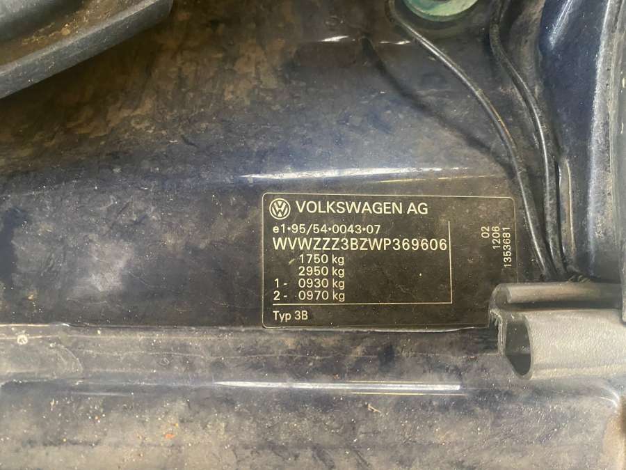 Ручка двери внутренняя задняя левая Volkswagen Passat 5 (1996-2000) Седан 1998г. | Фото № 10 Ручка двери внутренняя задняя левая Volkswagen Passat 5 (1996-2000) Седан 1998г. - Фото 10