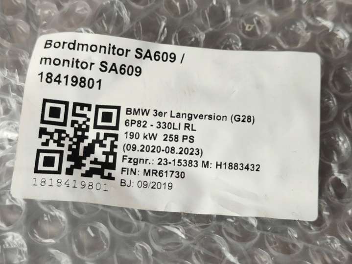 9441888 Блок навигации  BMW 3 G20/G21 (2018-2022) 2018г. | Фото № 9  9441888 Блок навигации  BMW 3 G20/G21 (2018-2022) 2018г. - Фото 9
