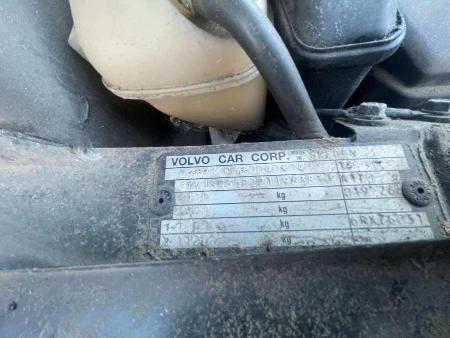 8677974 Теплообменник Volvo V70 2 (2000-2007) Универсал 2002г. | Фото № 11 8677974 Теплообменник Volvo V70 2 (2000-2007) Универсал 2002г. - Фото 11