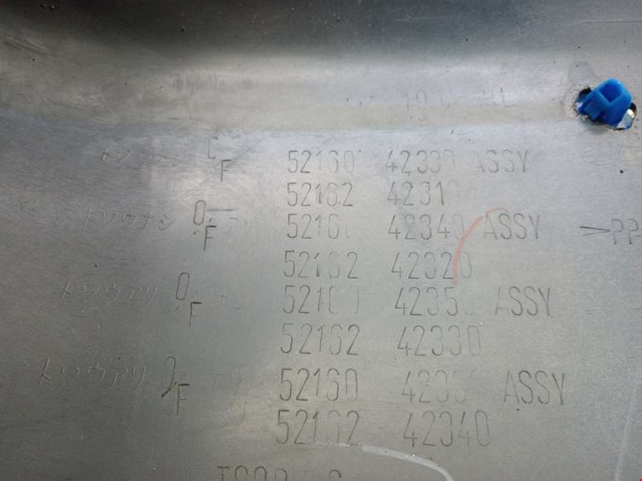 5213042330 Накладка (клык) бампера левый Toyota Rav4 2 (2000-2005) Внедорожник 3дв. 2003г. | Фото № 6 5213042330 Накладка (клык) бампера левый Toyota Rav4 2 (2000-2005) Внедорожник 3дв. 2003г. - Фото 6