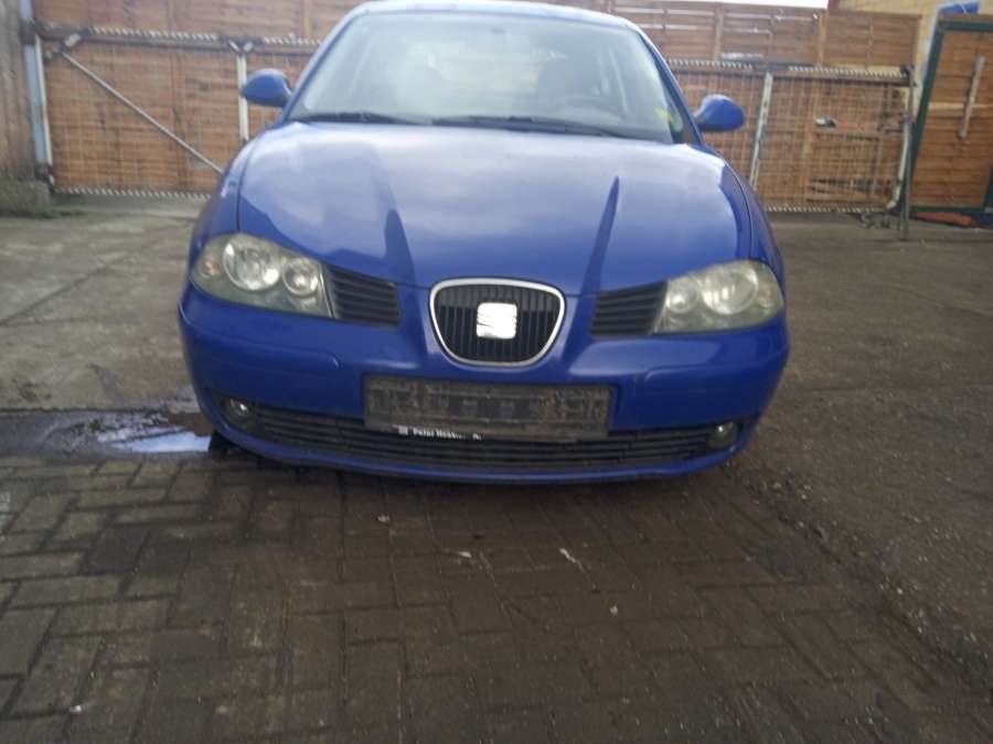 Замок капота Seat Ibiza 3 (2002-2008) Хетчбэк 3дв. 2003г. | Фото № 10 Замок капота Seat Ibiza 3 (2002-2008) Хетчбэк 3дв. 2003г. - Фото 10
