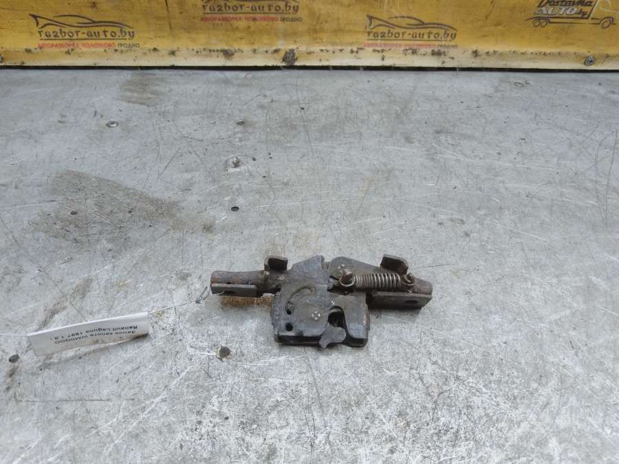 Замок капота Renault Laguna Универсал 1997г. | Фото № 1 Замок капота Renault Laguna Универсал 1997г. - Фото 1