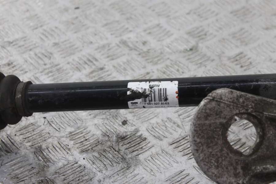 3.3207581027758E+17 Полуось задняя левая  BMW 5 седан 2011г. | Фото № 3  3.3207581027758E+17 Полуось задняя левая  BMW 5 седан 2011г. - Фото 3