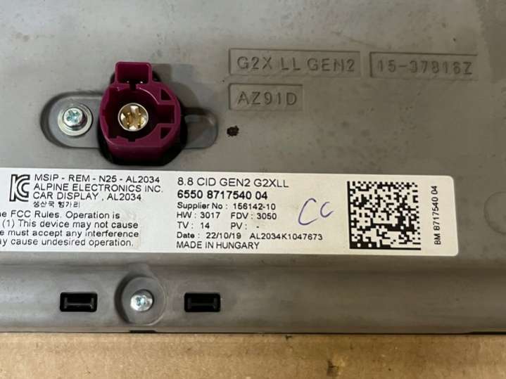 8717540655087175400410R0522921537816Z1537816 Блок навигации  BMW 3 G20/G21 (2018-2022) 2018г. | Фото № 15  8717540655087175400410R0522921537816Z1537816 Блок навигации  BMW 3 G20/G21 (2018-2022) 2018г. - Фото 15
