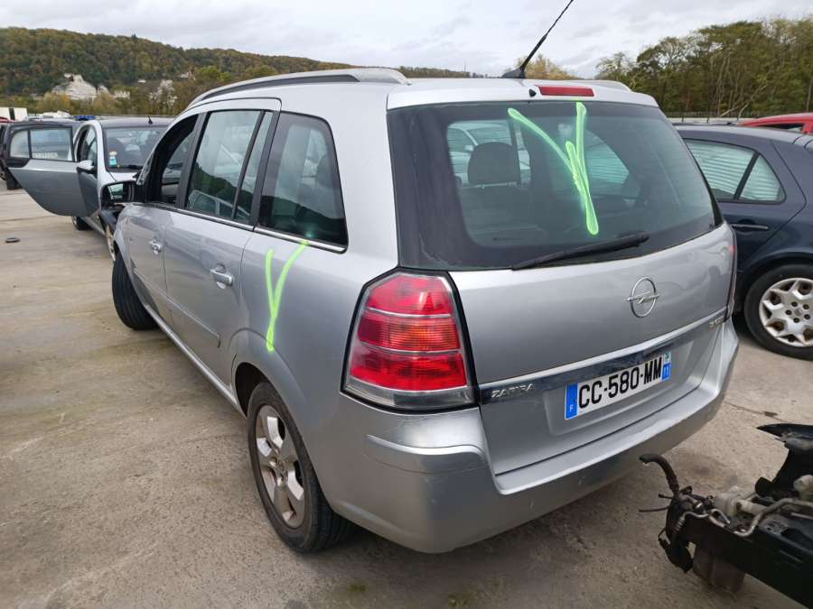 Кнопка стеклоподъемника Opel Zafira B (2005-2014) Минивэн 2005г. | Фото № 6 Кнопка стеклоподъемника Opel Zafira B (2005-2014) Минивэн 2005г. - Фото 6