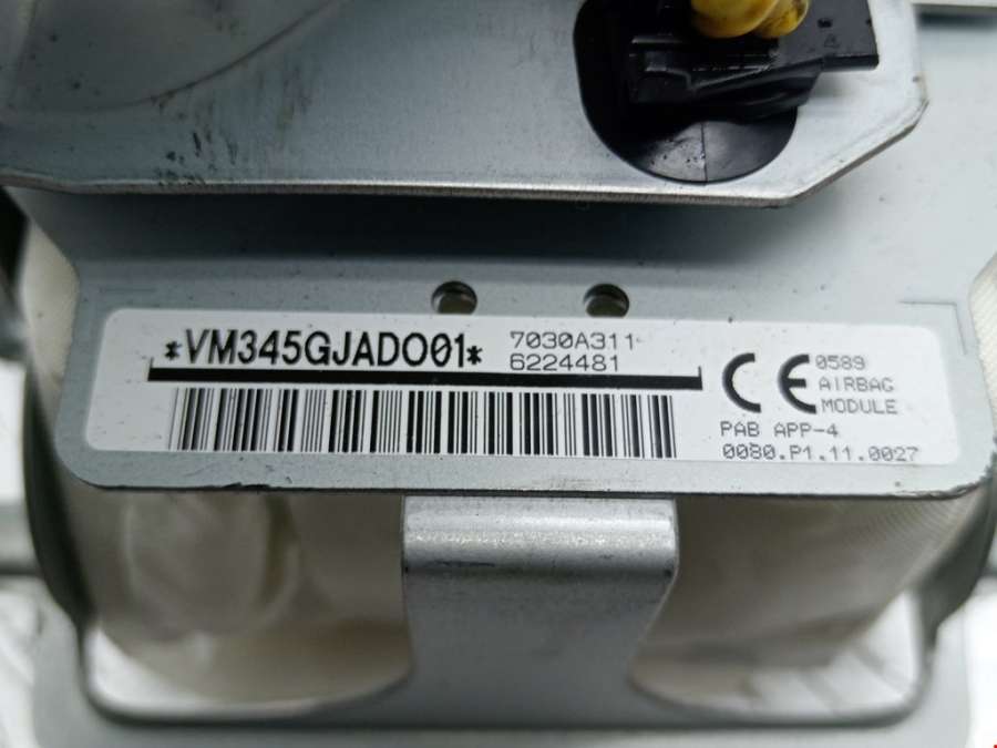 7030A311 Подушка безопасности пассажирская (в торпедо) Mitsubishi Outlander 3 (2012-2023) Внедорожник 5дв. 2014г. | Фото № 3 7030A311 Подушка безопасности пассажирская (в торпедо) Mitsubishi Outlander 3 (2012-2023) Внедорожник 5дв. 2014г. - Фото 3