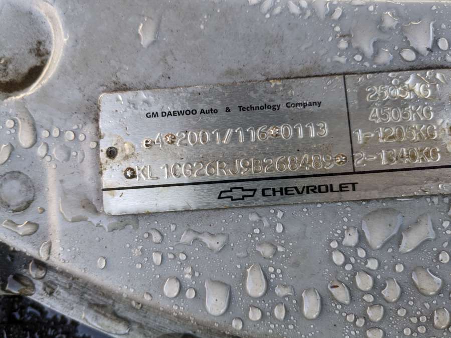 2324000292 Блок комфорта Chevrolet Captiva 1 (2006-2018) Внедорожник 5дв. 2008г. | Фото № 17 2324000292 Блок комфорта Chevrolet Captiva 1 (2006-2018) Внедорожник 5дв. 2008г. - Фото 17