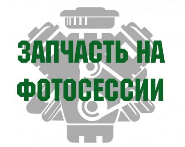 28111AL19A Комплект литых дисков  Subaru Legacy Outback (B15) 2014-2019 2017г. | Фото № 1  28111AL19A Комплект литых дисков  Subaru Legacy Outback (B15) 2014-2019 2017г. - Фото 1
