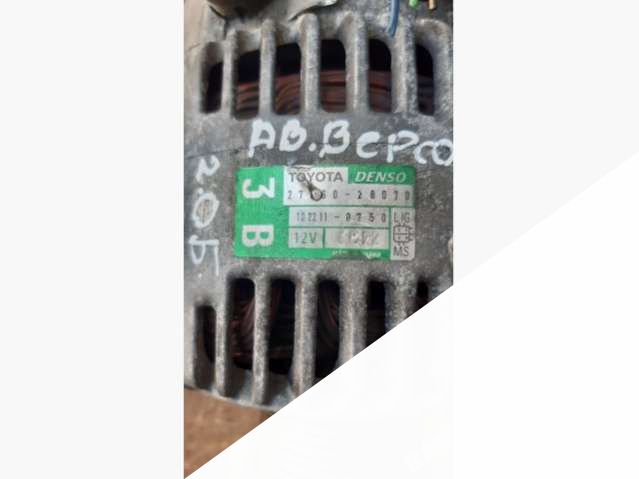 Генератор Toyota Avensis Verso 2003г. | Фото № 2 Генератор Toyota Avensis Verso 2003г. - Фото 2