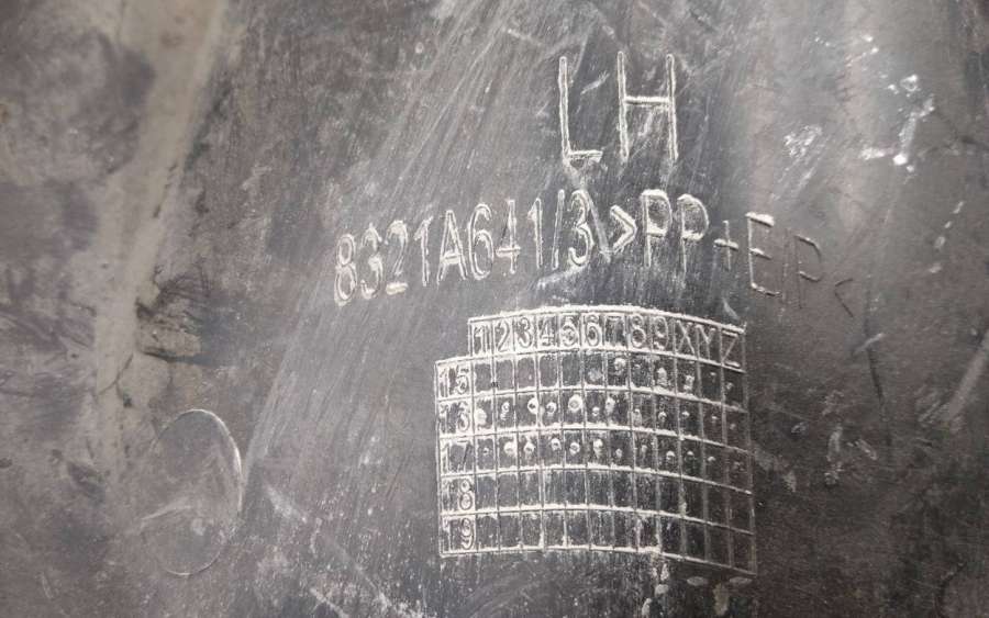 8321A641 Рамка ПТФ передней левой Mitsubishi Pajero Sport 3  Mitsubishi Pajero Sport 2015г. | Фото № 7  8321A641 Рамка ПТФ передней левой Mitsubishi Pajero Sport 3  Mitsubishi Pajero Sport 2015г. - Фото 7