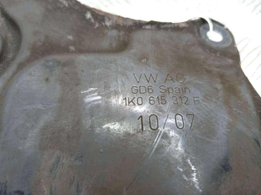 Кожух защитный тормозного диска Volkswagen Touran 1 (2003-2015) Минивэн 2006г. | Фото № 3 Кожух защитный тормозного диска Volkswagen Touran 1 (2003-2015) Минивэн 2006г. - Фото 3