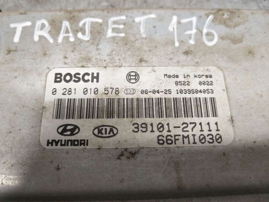 Блок управления двигателем Hyundai Trajet Минивэн 2006г. | Фото № 1 Блок управления двигателем Hyundai Trajet Минивэн 2006г. - Фото 1
