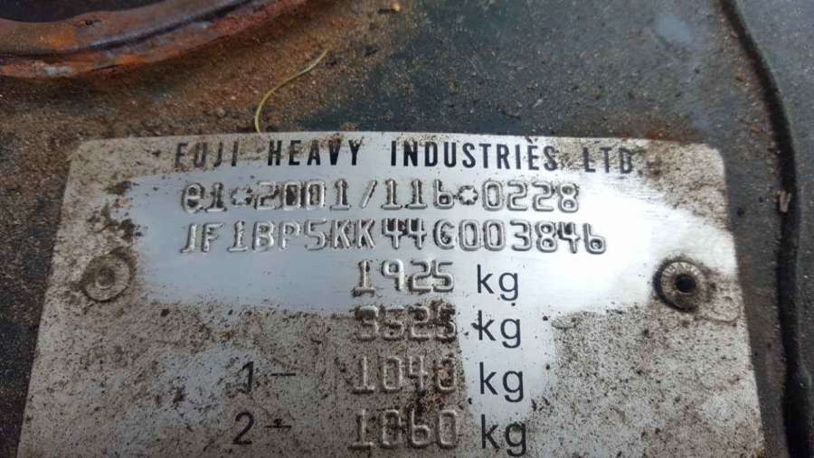 Суппорт задний левый Subaru Legacy 4 (BL/BP) (2003-2009) Универсал 2004г. | Фото № 8 Суппорт задний левый Subaru Legacy 4 (BL/BP) (2003-2009) Универсал 2004г. - Фото 8