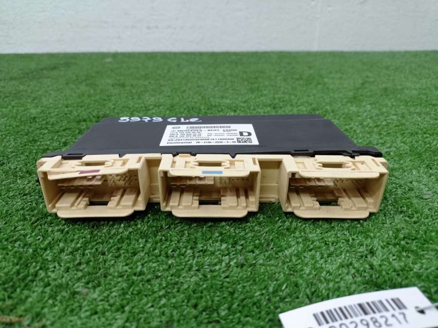 A1669008506 1669008506 Блок управления сиденьем Mercedes GLE Джип 2016г. | Фото № 2 A1669008506 1669008506 Блок управления сиденьем Mercedes GLE Джип 2016г. - Фото 2