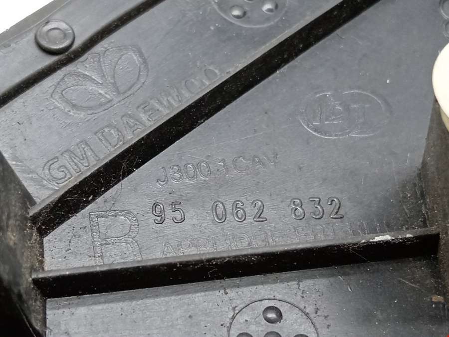 95062832 Накладка декоративная зеркала Chevrolet Cruze 2 (J300) (2008-2016) Универсал 2013г. | Фото № 3 95062832 Накладка декоративная зеркала Chevrolet Cruze 2 (J300) (2008-2016) Универсал 2013г. - Фото 3