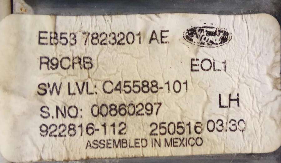 EB53-7823201AE00860297R9CRBFOMOCO Стеклоподъемник электрический передний левый  Ford Explorer 5  U502 рест. внедорожник 5 дв. 2016г. | Фото № 4  EB53-7823201AE00860297R9CRBFOMOCO Стеклоподъемник электрический передний левый  Ford Explorer 5  U502 рест. внедорожник 5 дв. 2016г. - Фото 4