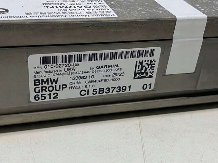 5A7A660 Блок навигации  BMW 3 G20/G21 (2018-2022) 2018г. | Фото № 2  5A7A660 Блок навигации  BMW 3 G20/G21 (2018-2022) 2018г. - Фото 2