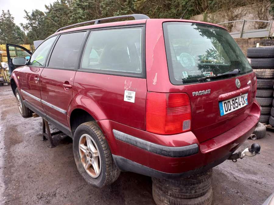 1J0959855 Кнопка стеклоподъемника Volkswagen Passat 5 (1996-2000) Универсал 2000г. | Фото № 9 1J0959855 Кнопка стеклоподъемника Volkswagen Passat 5 (1996-2000) Универсал 2000г. - Фото 9