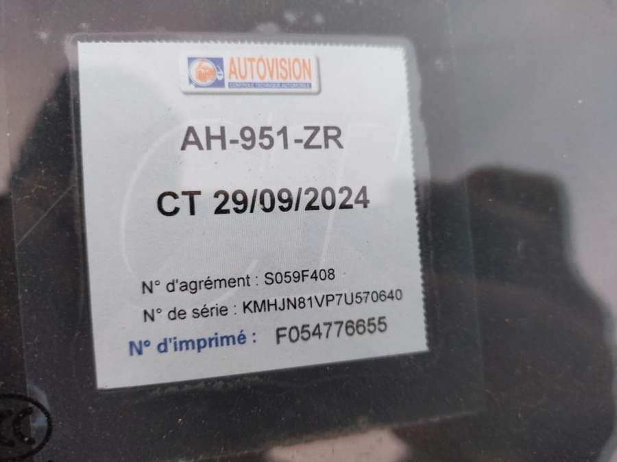 834802E010 Стеклоподъемник электрический двери задней правой Hyundai Tucson 1 (2004-2010) Внедорожник 5дв. 2006г. | Фото № 13 834802E010 Стеклоподъемник электрический двери задней правой Hyundai Tucson 1 (2004-2010) Внедорожник 5дв. 2006г. - Фото 13