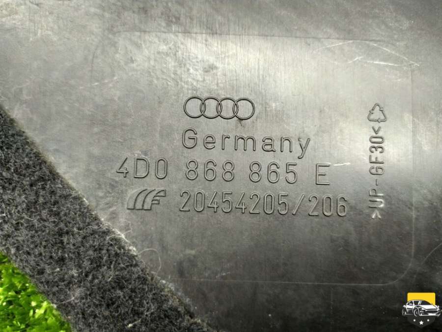 4D0868865E Крышка аккумулятора Audi A8 2000г. | Фото № 4 4D0868865E Крышка аккумулятора Audi A8 2000г. - Фото 4