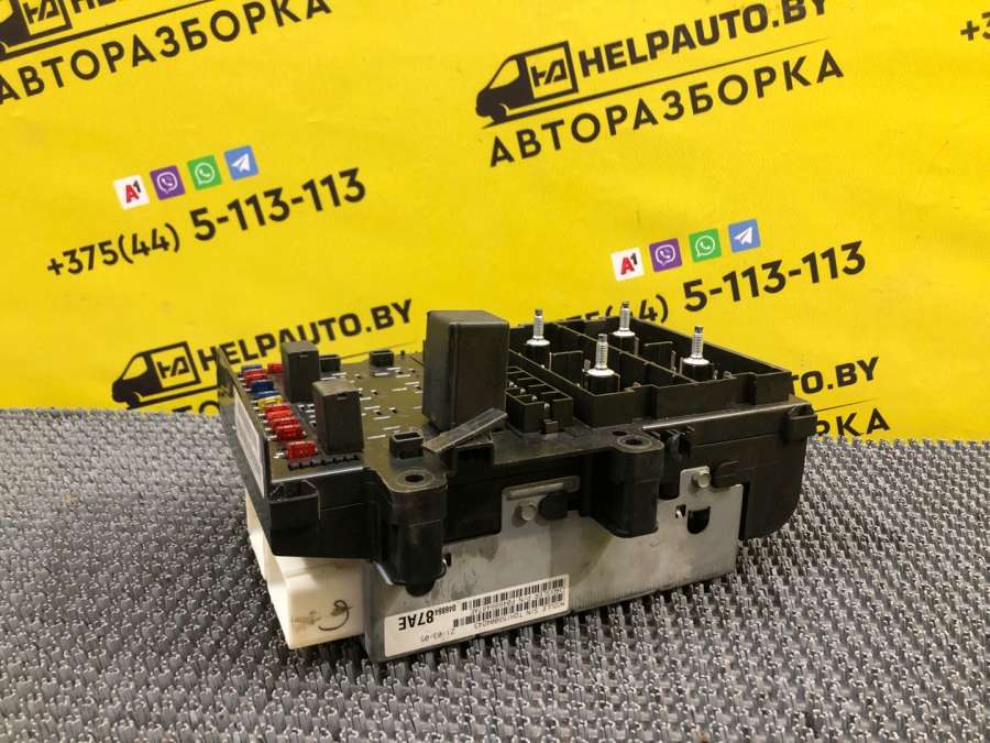 04686487AEP04686487AETQH158004D43 Блок комфорта Plymouth Voyager 3 1998г. | Фото № 1 04686487AEP04686487AETQH158004D43 Блок комфорта Plymouth Voyager 3 1998г. - Фото 1