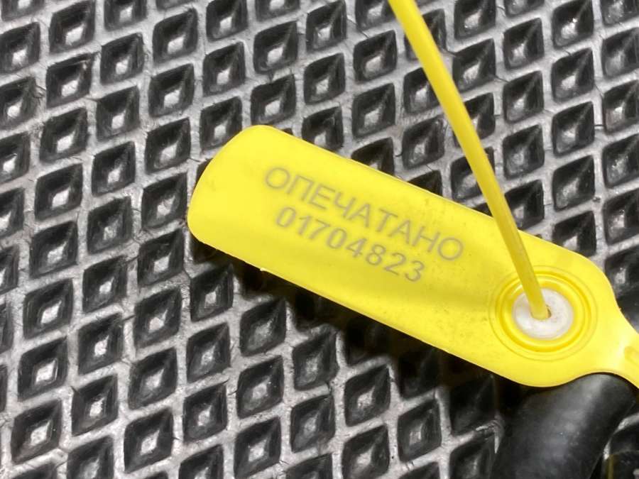 06H201892A06H906517S Клапан вакуумный  Audi Q7 4M 2018г. | Фото № 10  06H201892A06H906517S Клапан вакуумный  Audi Q7 4M 2018г. - Фото 10