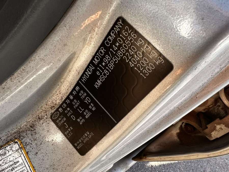 Ограничитель открывания двери задней Hyundai Santa Fe 1 (SM) (2000-2006) Внедорожник 5дв. 2004г. | Фото № 12 Ограничитель открывания двери задней Hyundai Santa Fe 1 (SM) (2000-2006) Внедорожник 5дв. 2004г. - Фото 12