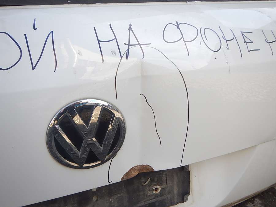 7P6827025B Дверь багажника  Volkswagen Touareg 0000г. | Фото № 4  7P6827025B Дверь багажника  Volkswagen Touareg 0000г. - Фото 4
