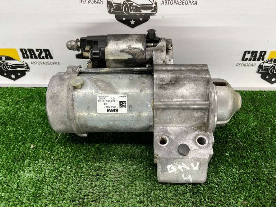 8570846 Стартер BMW 1 F20/F21 2016г. | Фото № 2 8570846 Стартер BMW 1 F20/F21 2016г. - Фото 2