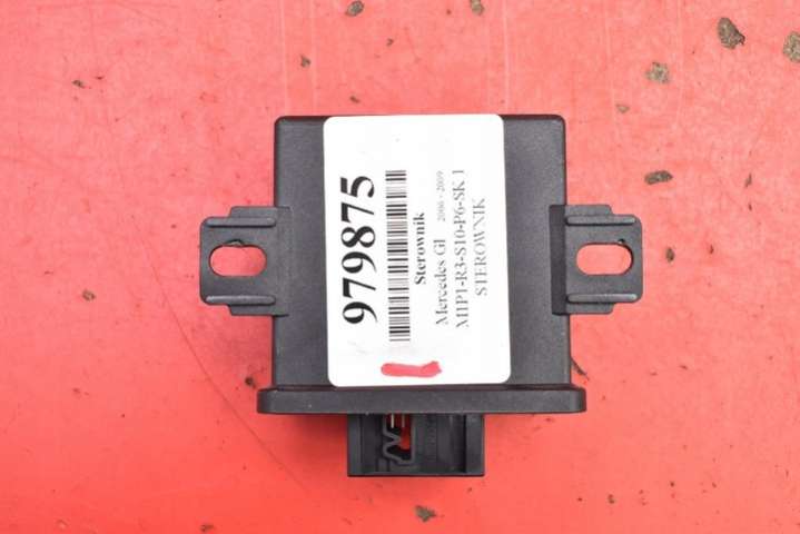 A2118708726 Блок управления двигателем Mercedes GL X164 (2006-2009) 2006г. | Фото № 2 A2118708726 Блок управления двигателем Mercedes GL X164 (2006-2009) 2006г. - Фото 2