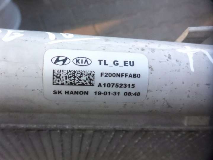 F200NFFAB0 Радиатор кондиционера Hyundai Tucson 4 поколение (NX4) (2021-2024) 2021г. | Фото № 8 F200NFFAB0 Радиатор кондиционера Hyundai Tucson 4 поколение (NX4) (2021-2024) 2021г. - Фото 8