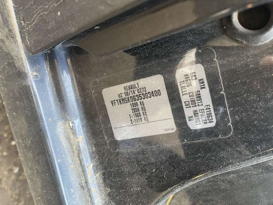 Рычаг передний левый Renault Megane 2 (2002-2009) Универсал 2006г. | Фото № 10 Рычаг передний левый Renault Megane 2 (2002-2009) Универсал 2006г. - Фото 10