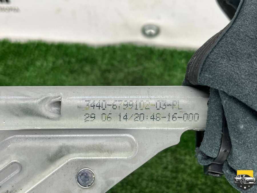 34406799102 Рычаг ручного тормоза (ручника)  BMW 3 F30/F31/GT F34 2014г. | Фото № 9  34406799102 Рычаг ручного тормоза (ручника)  BMW 3 F30/F31/GT F34 2014г. - Фото 9