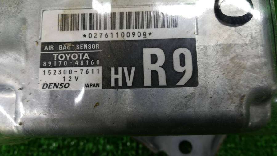 8917048160 Блок управления подушками безопасности  Lexus RX 2007г. | Фото № 2  8917048160 Блок управления подушками безопасности  Lexus RX 2007г. - Фото 2